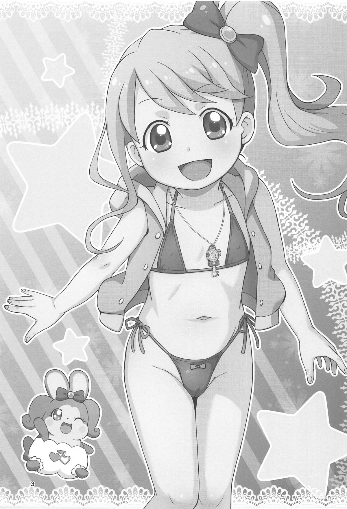 Himitsu no Mamoritai Katsudou page 2 full