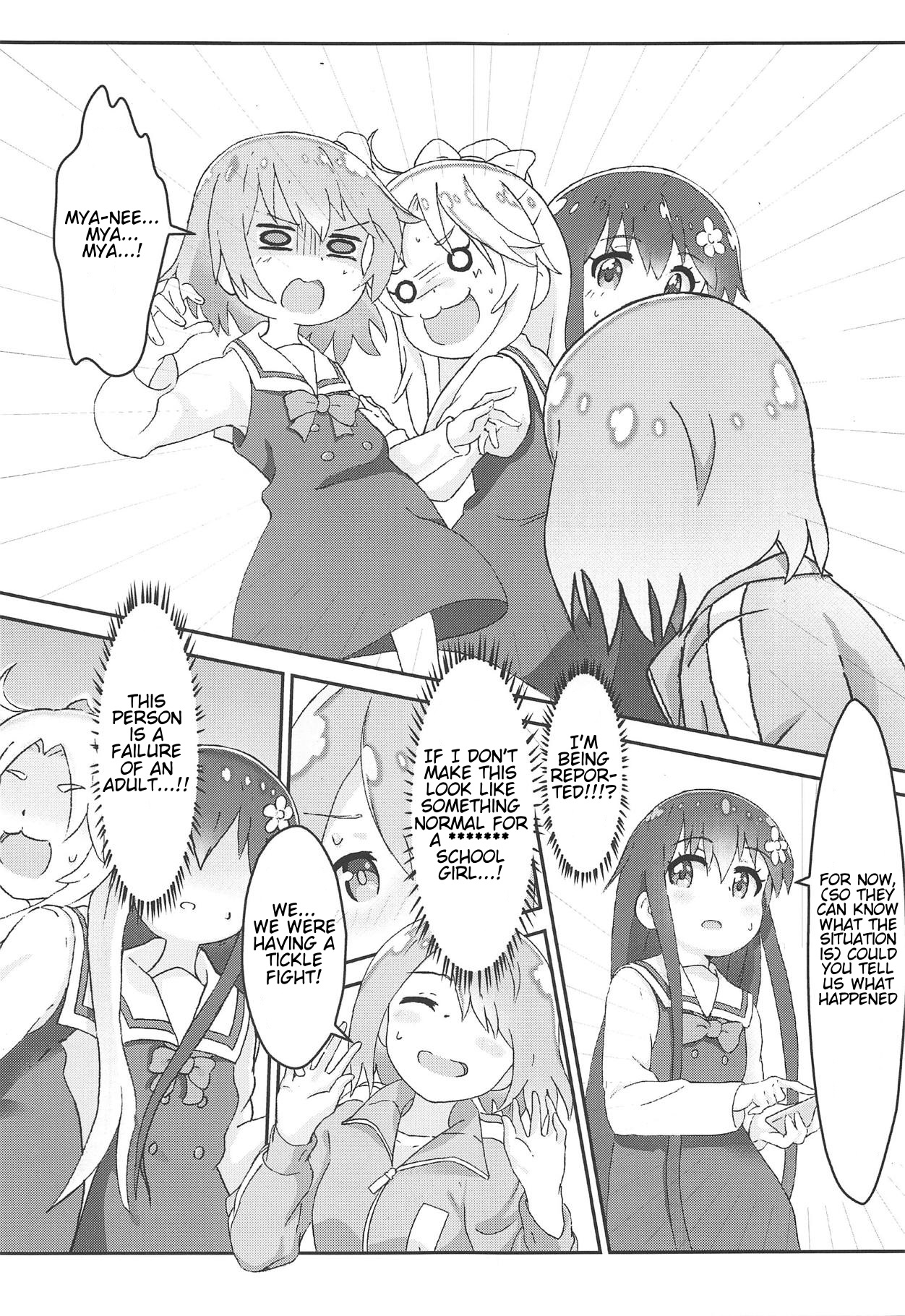 Watashi ni Yama Susume Shoujo ga Maiorita! page 10 full