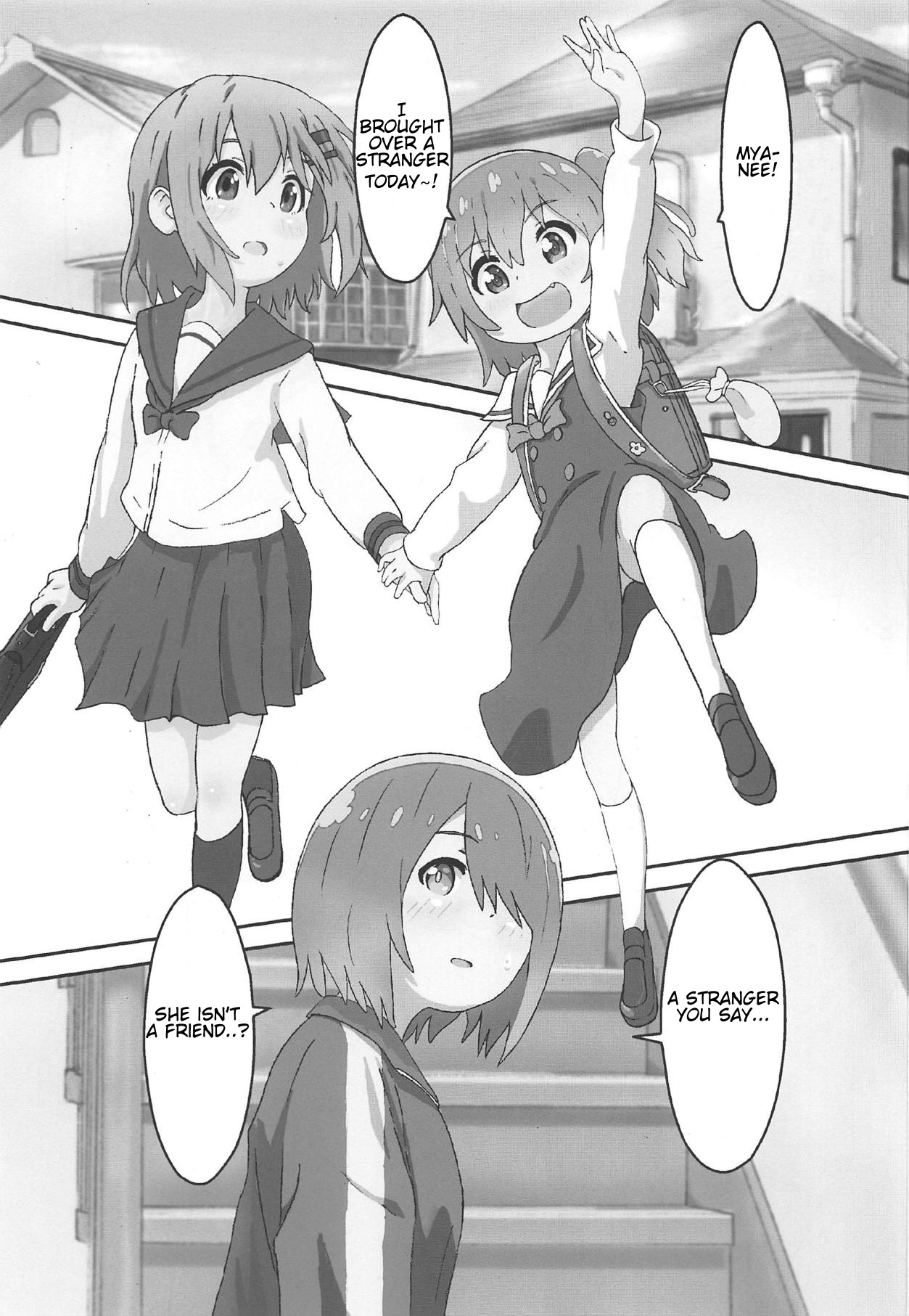 Watashi ni Yama Susume Shoujo ga Maiorita! page 2 full