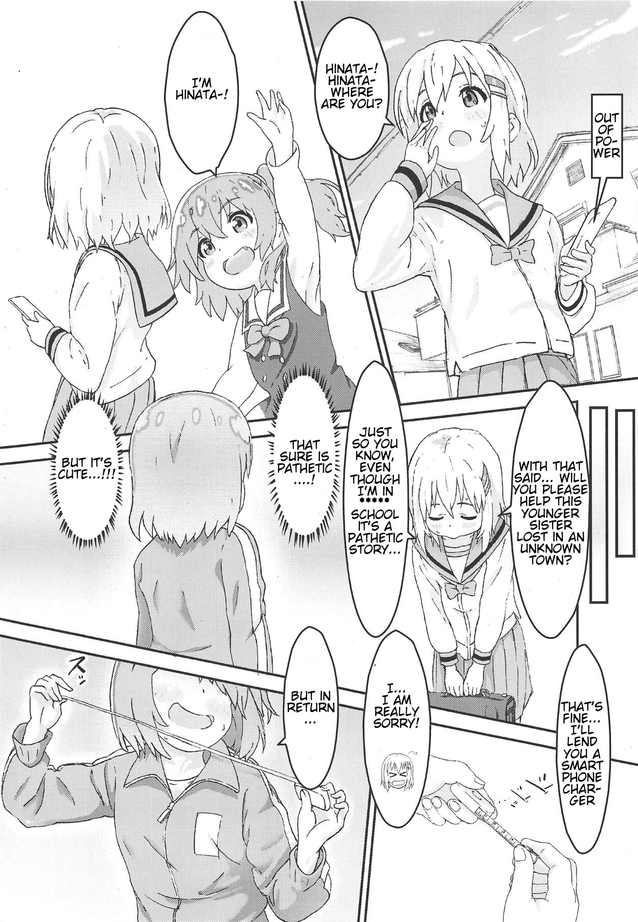 Watashi ni Yama Susume Shoujo ga Maiorita! page 4 full