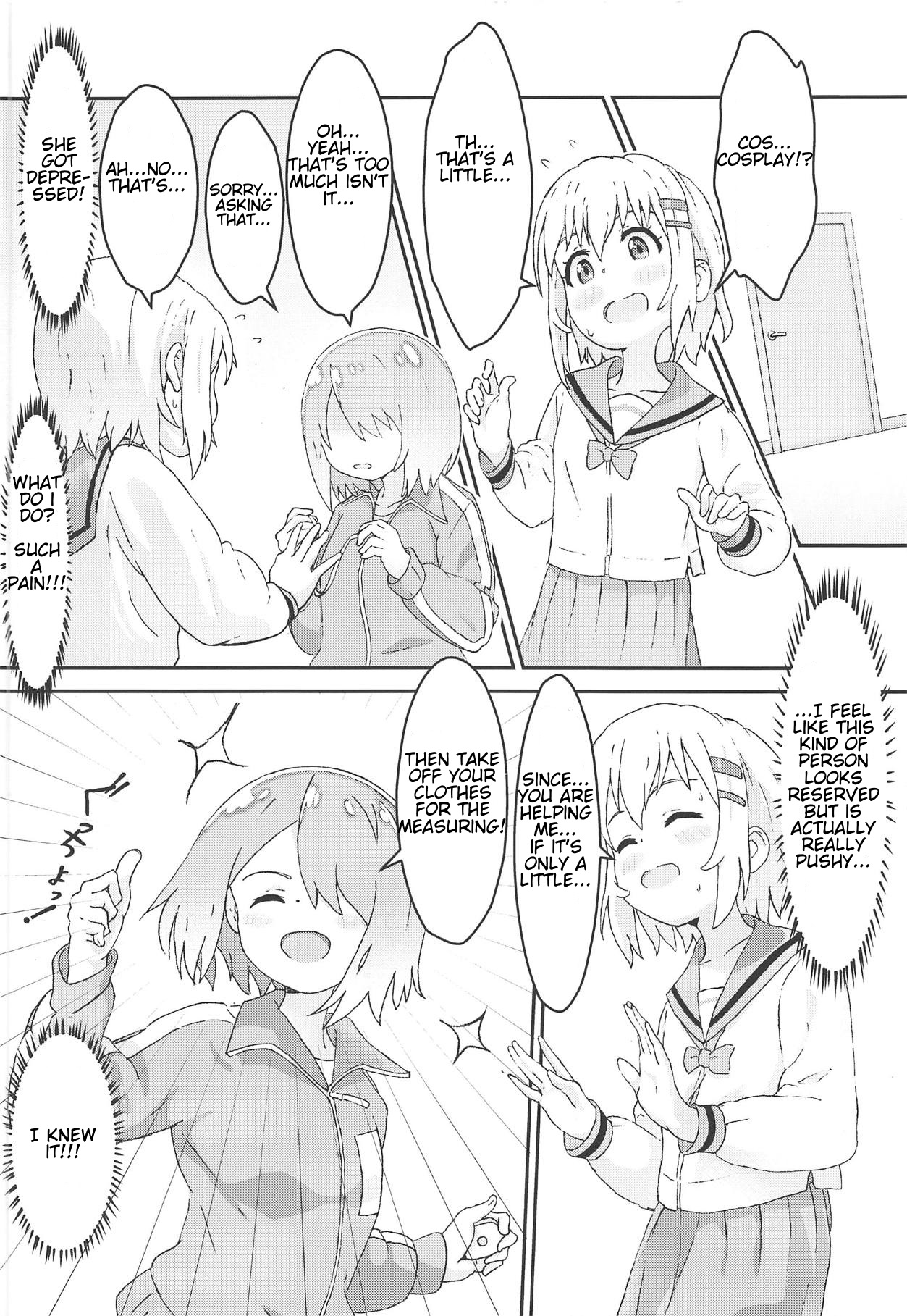 Watashi ni Yama Susume Shoujo ga Maiorita! page 5 full