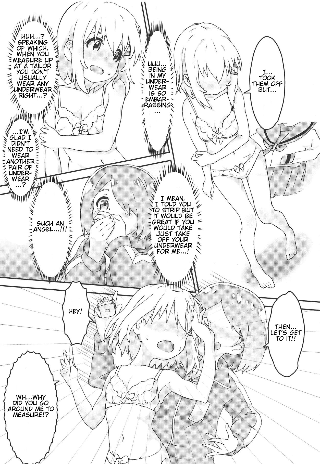 Watashi ni Yama Susume Shoujo ga Maiorita! page 6 full