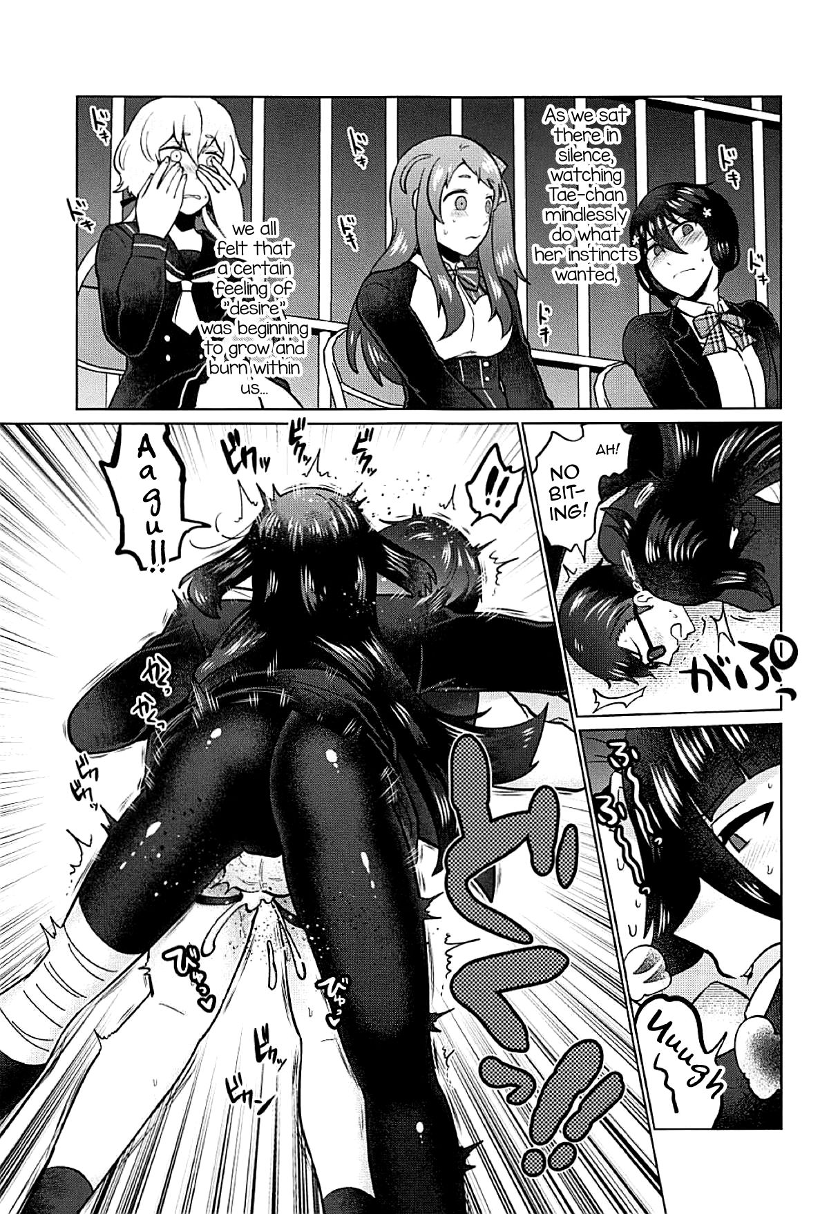 Futanari Zombie-tachi no SAGA page 10 full