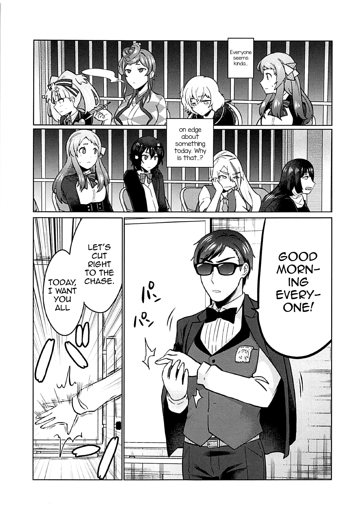 Futanari Zombie-tachi no SAGA page 2 full