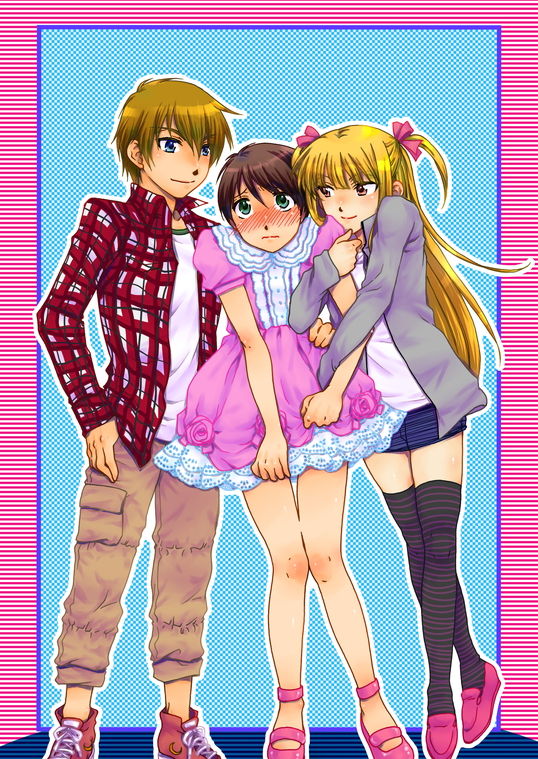 Haru Nii-chan no Chotto Ijou na Nichijou page 1 full