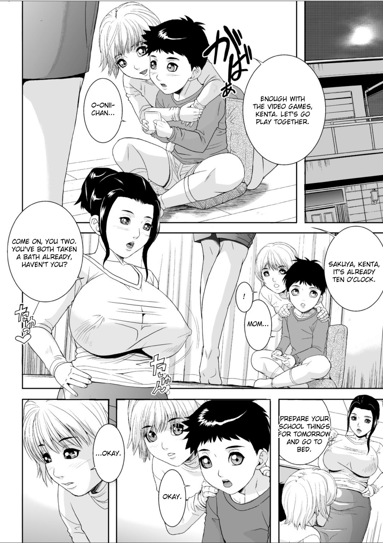 Keibo Ryouko | Stepmother Ryouko page 3 full