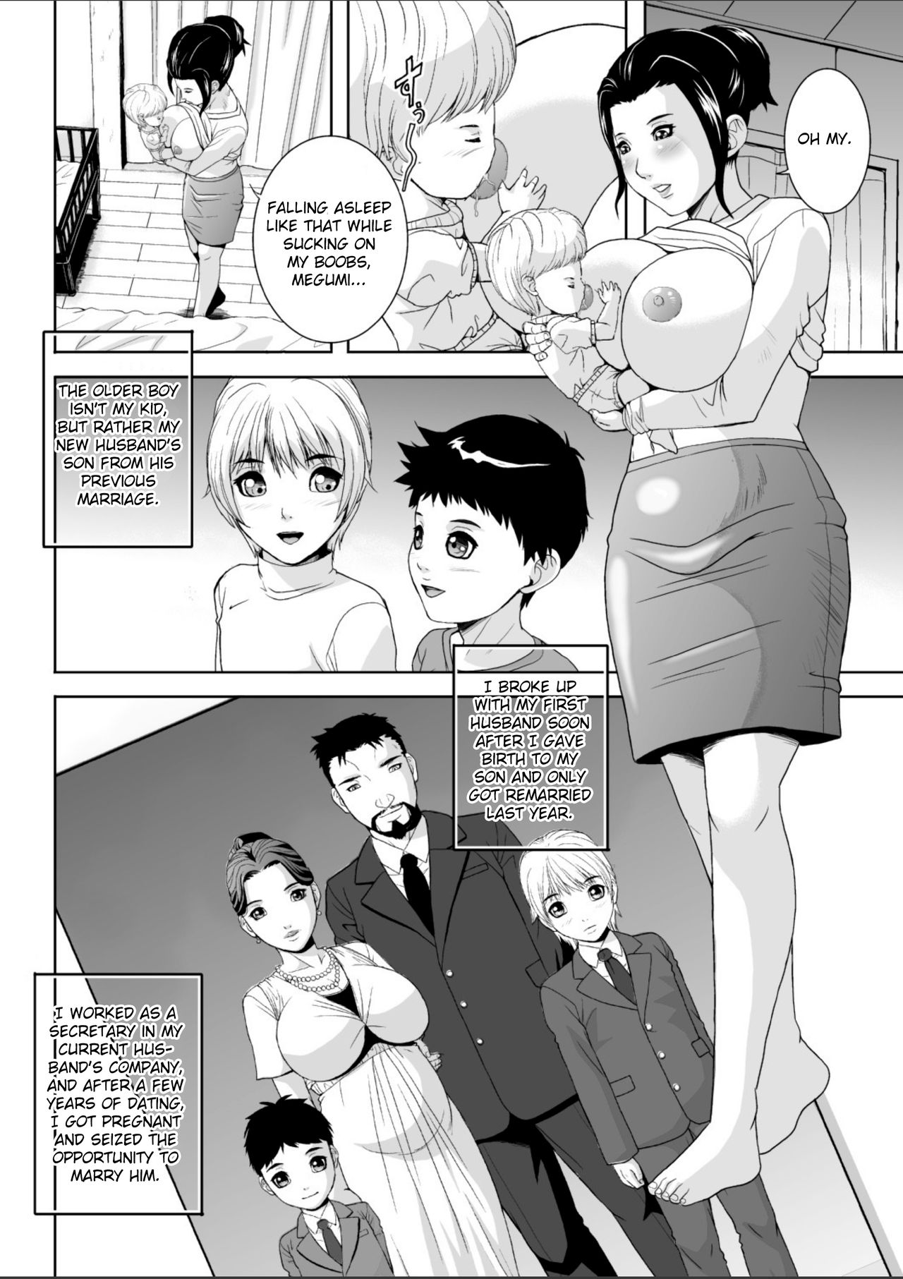 Keibo Ryouko | Stepmother Ryouko page 5 full