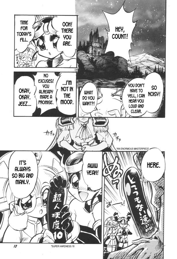 Mon Colle Neta De Mon Toiu Ateji o Tsukau you na Anisadake wa Iya. page 2 full