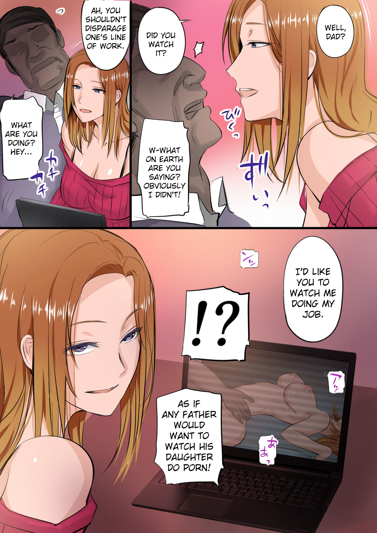 Musume ga AV Joyuu ni Natte Ita kara Sekkyou Suru | My Daughter Became a Pornstar So I'm Going to Scold Her page 2 full