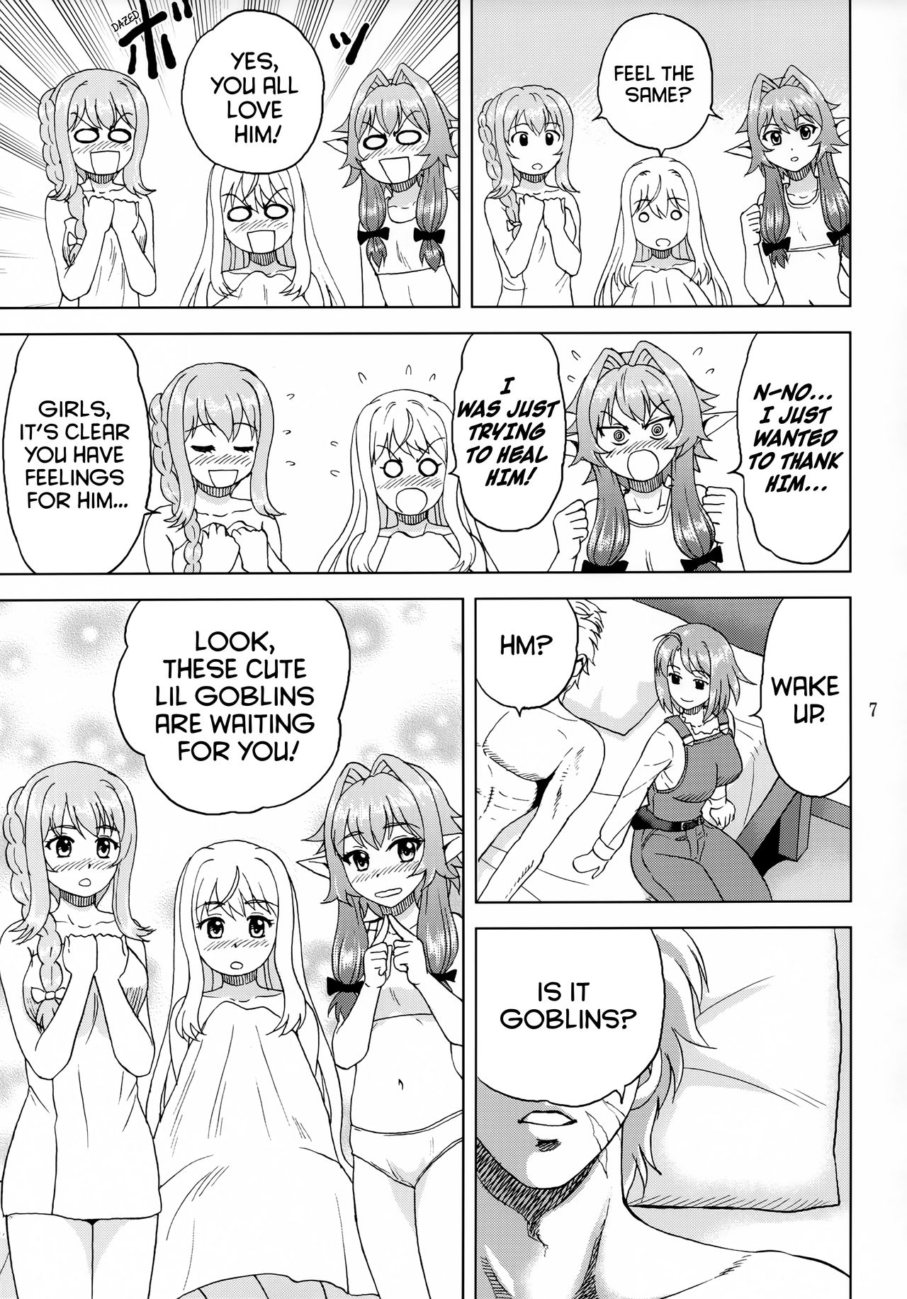 Ko Onigoroshi o Iyashitai! page 6 full