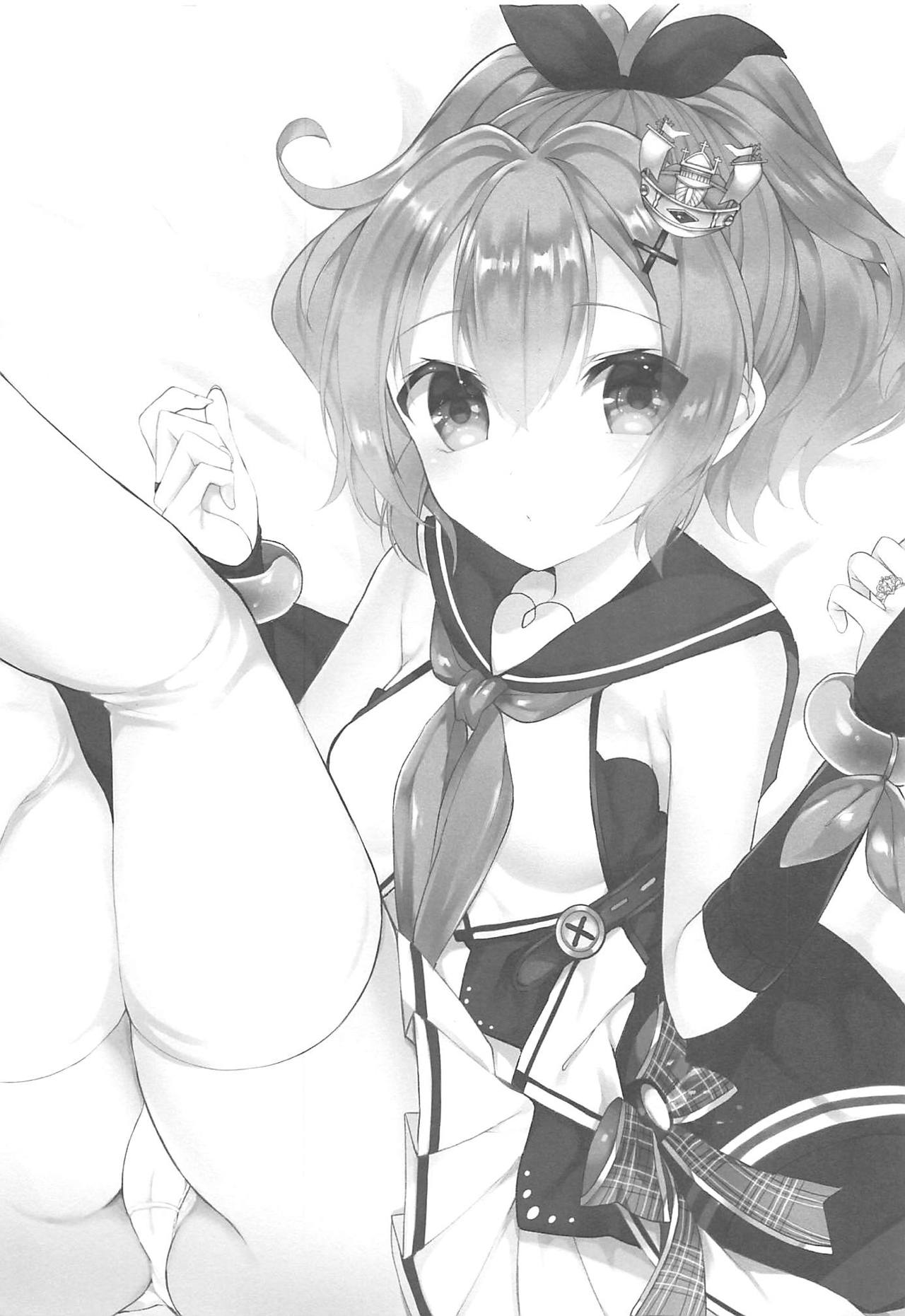 Kimi no Zenbu ga Kawaii page 2 full