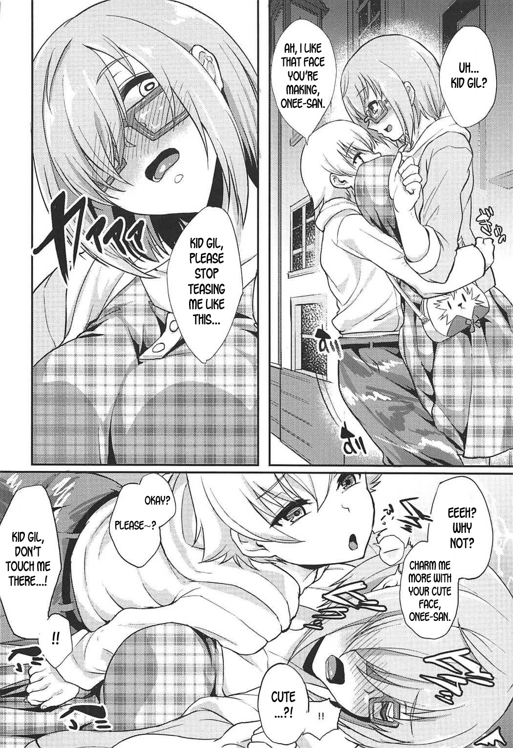 Minaide... Senpai page 8 full