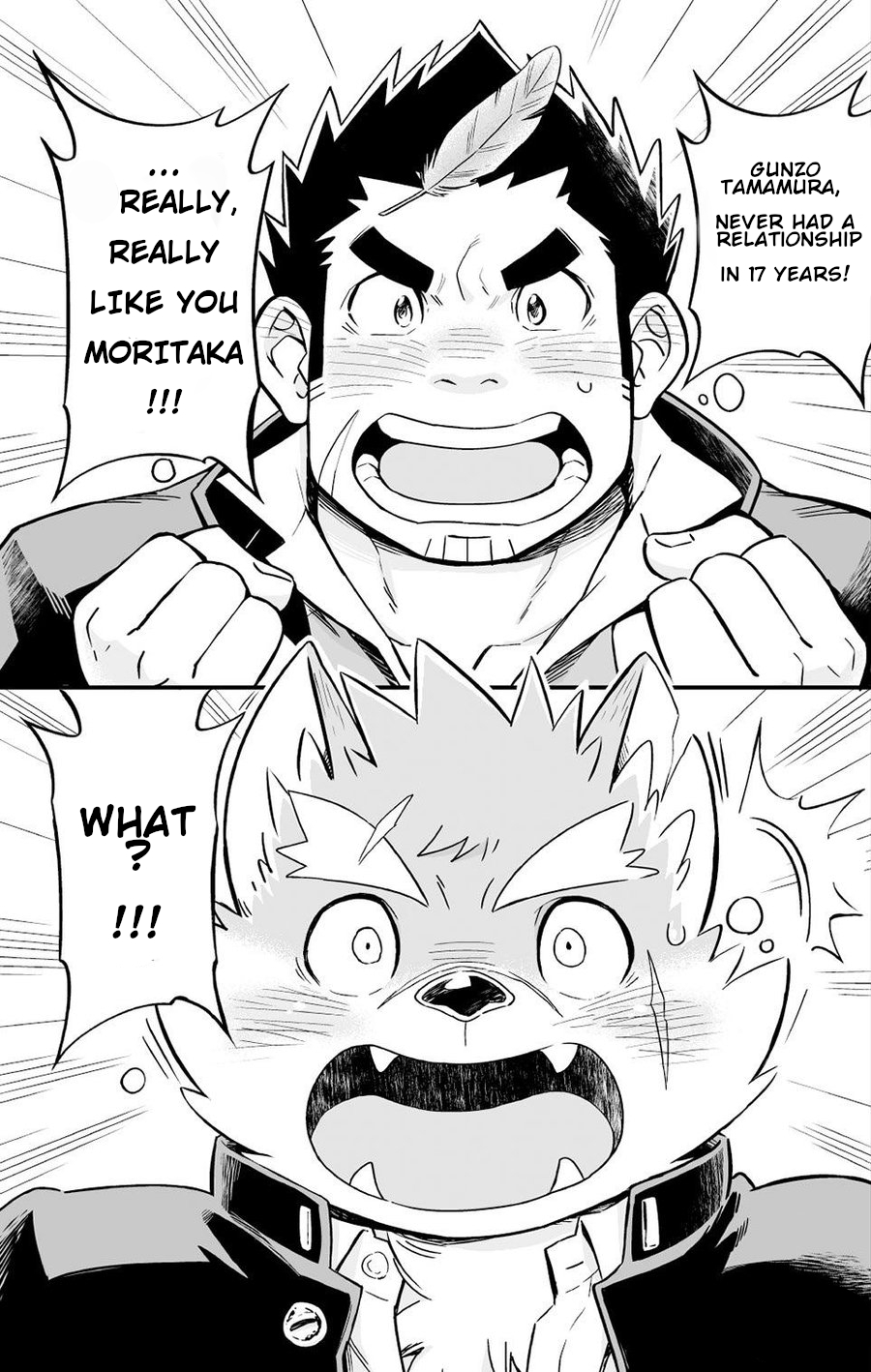 Baretaka-kun Panic! page 2 full