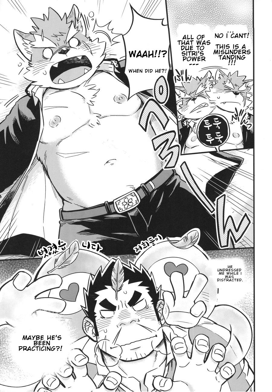 Baretaka-kun Panic! page 6 full