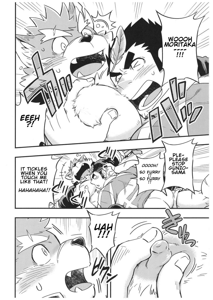 Baretaka-kun Panic! page 7 full