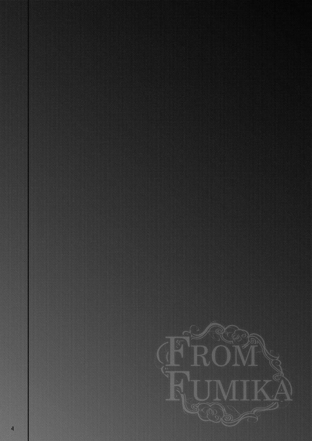 FROM FUMIKA page 3 full