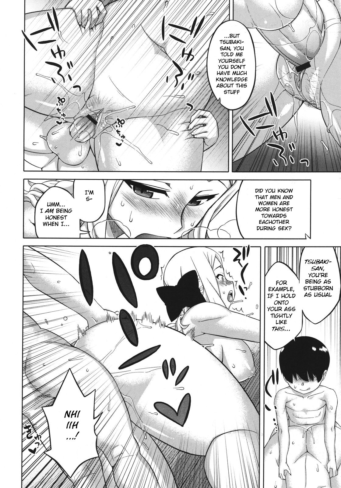 Tsubaki Democracy! page 6 full