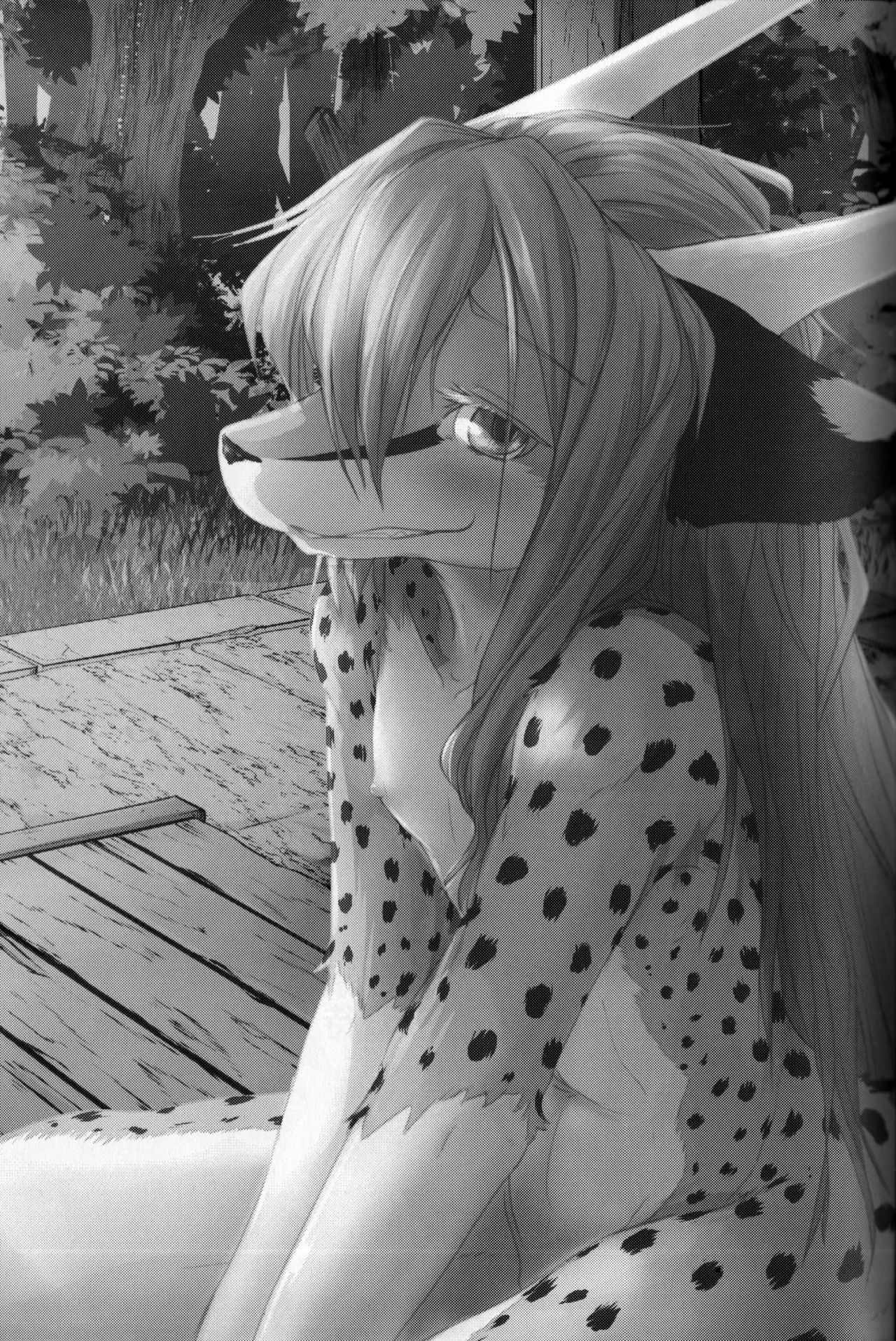 Osanpogaeri page 2 full