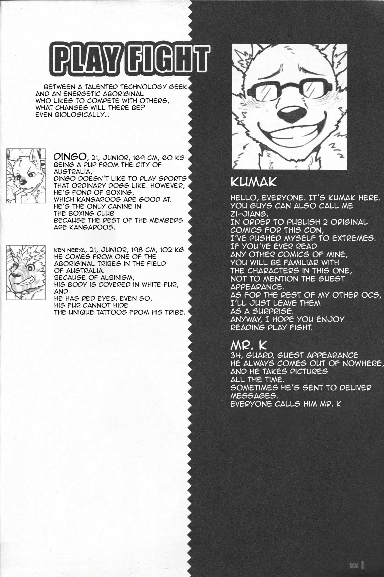 PLAY FIGHT page 3 full