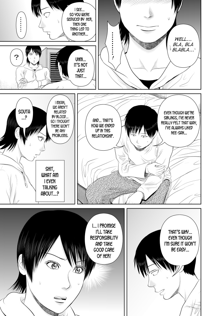 Nee-san Fuku o Kite Kudasai 3 page 10 full