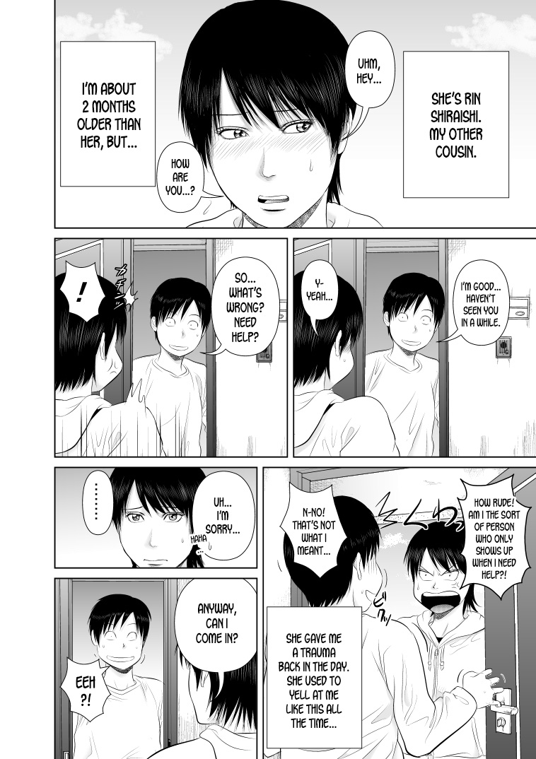 Nee-san Fuku o Kite Kudasai 3 page 5 full