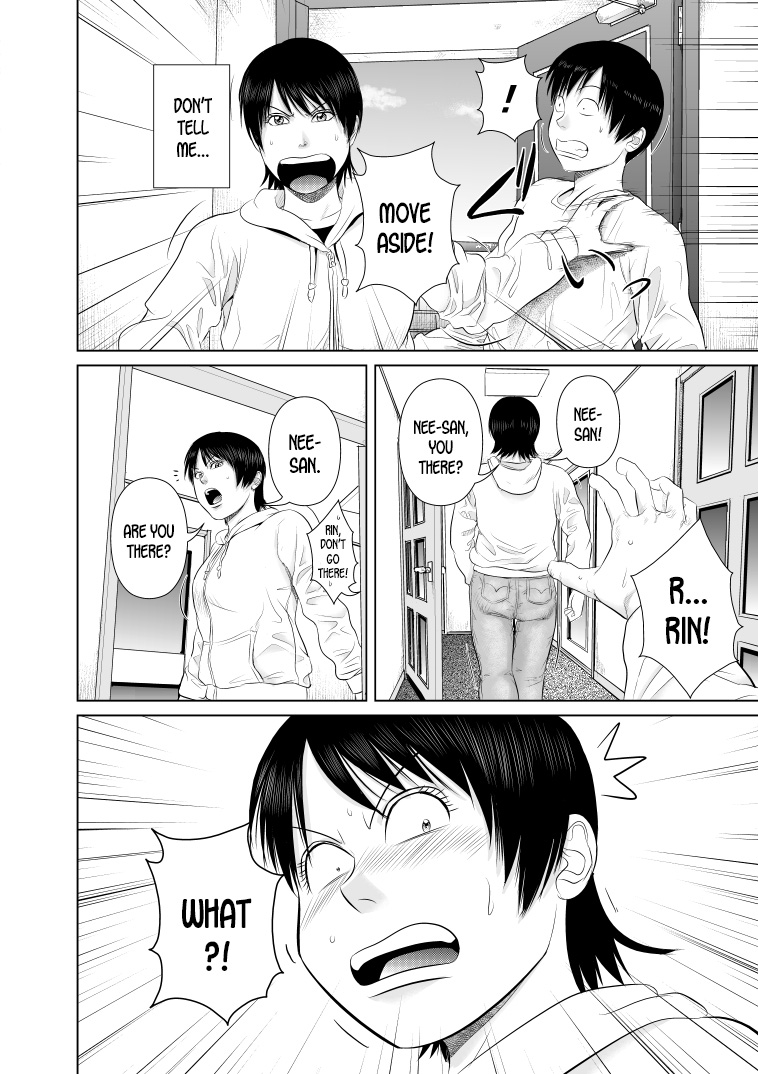 Nee-san Fuku o Kite Kudasai 3 page 7 full