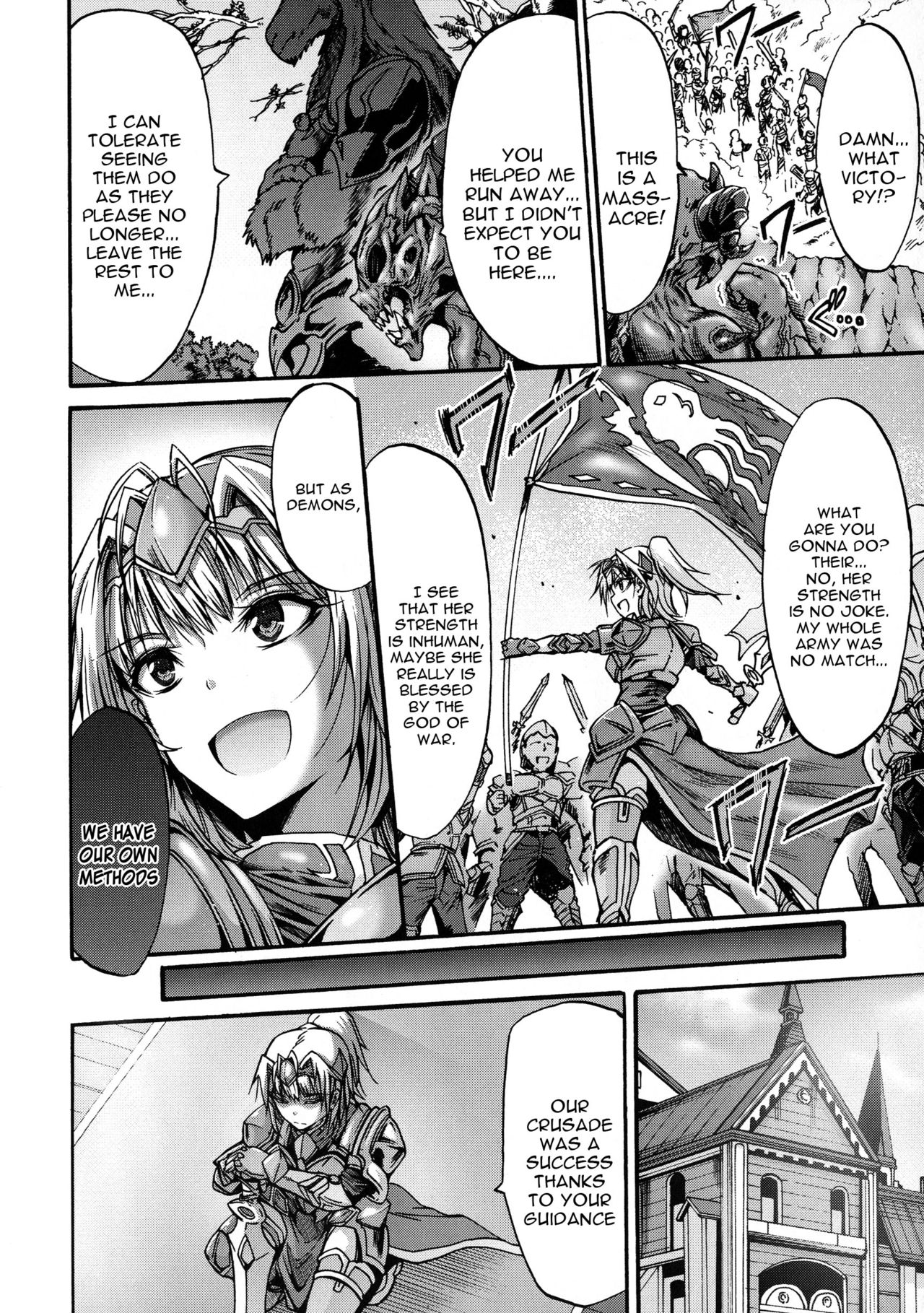 Inda no Ikusamegami Claire page 2 full