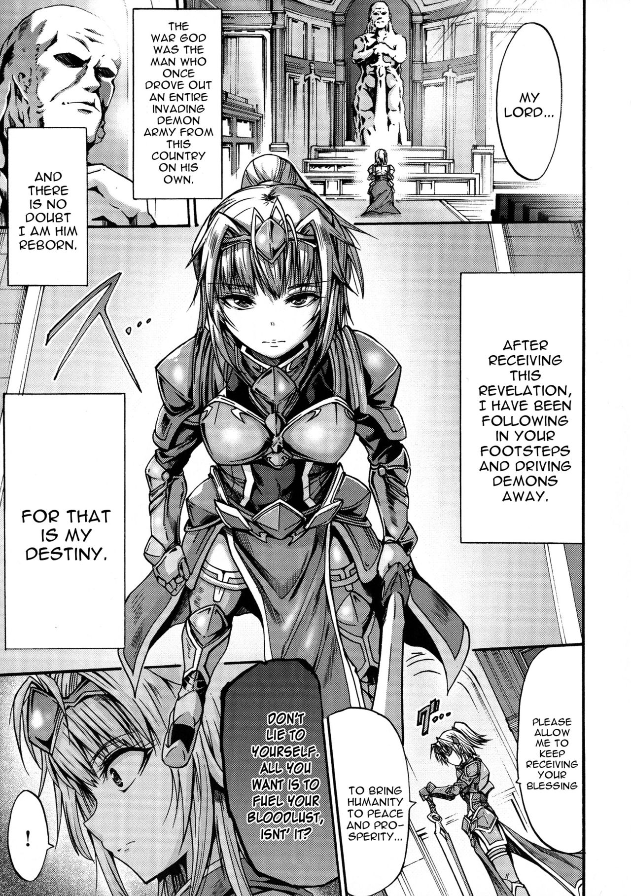 Inda no Ikusamegami Claire page 3 full