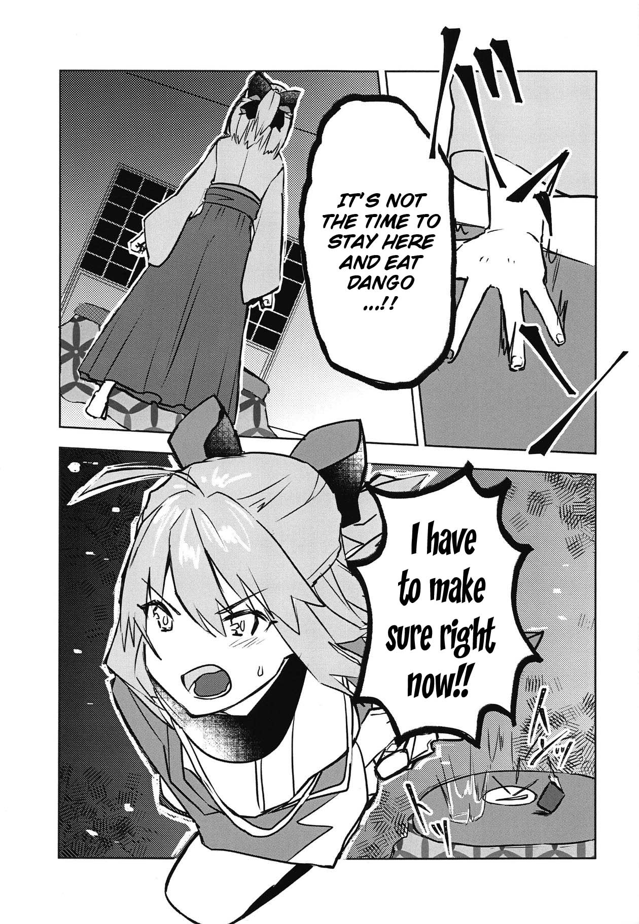 Kaeru nara Watashi no Tokoro e | If You Return Come Back To Me page 6 full