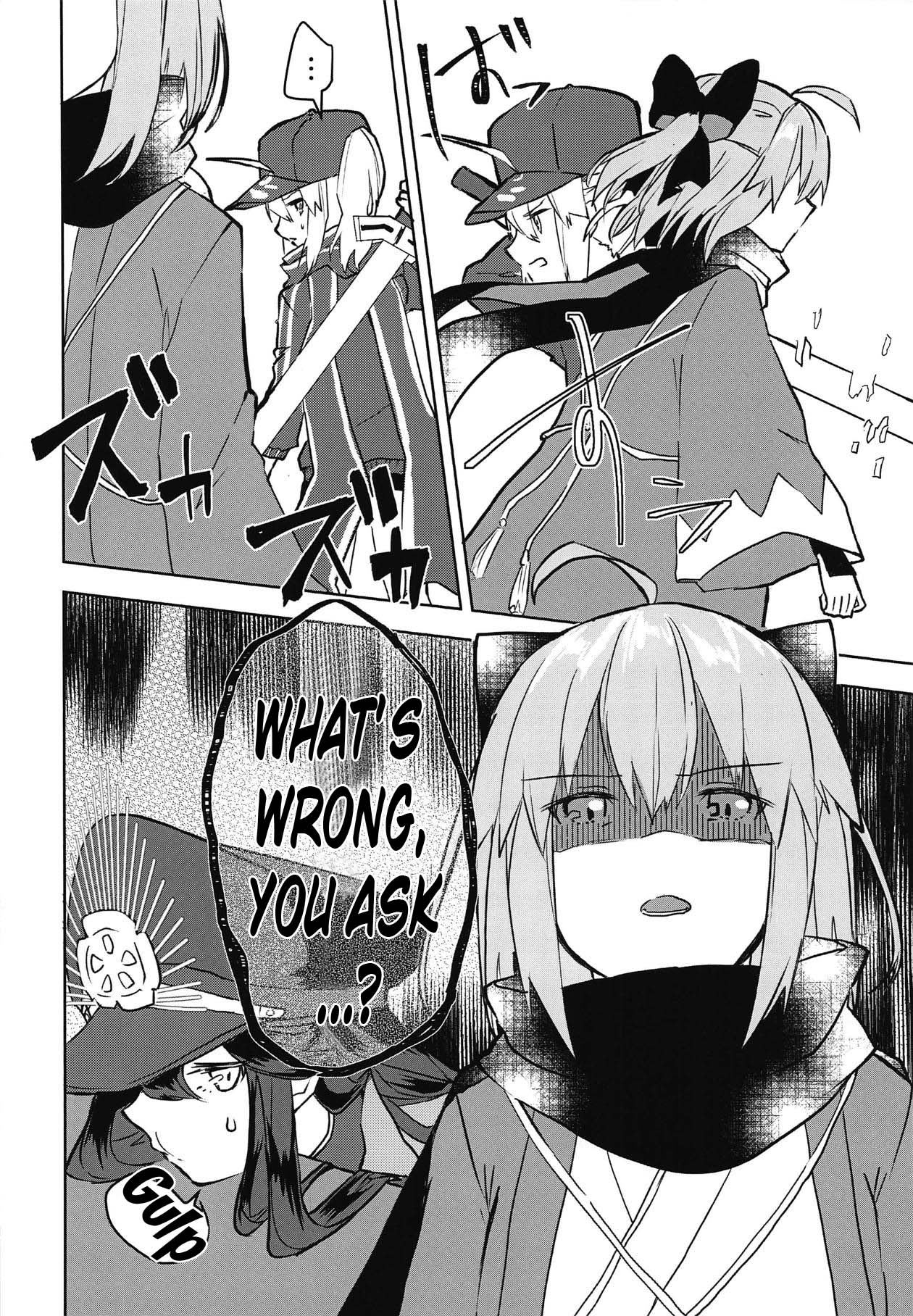 Kaeru nara Watashi no Tokoro e | If You Return Come Back To Me page 9 full