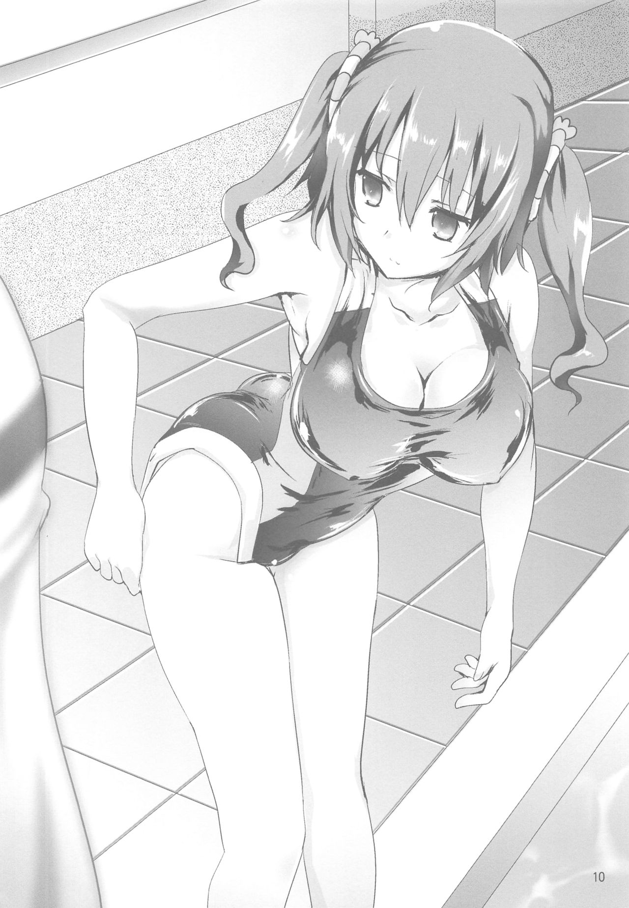 Mashou no Ebina-chan page 9 full