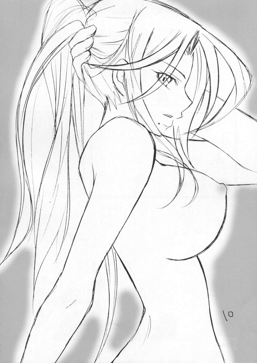 Kirei na Onee-san wa Suki desu ka? page 9 full