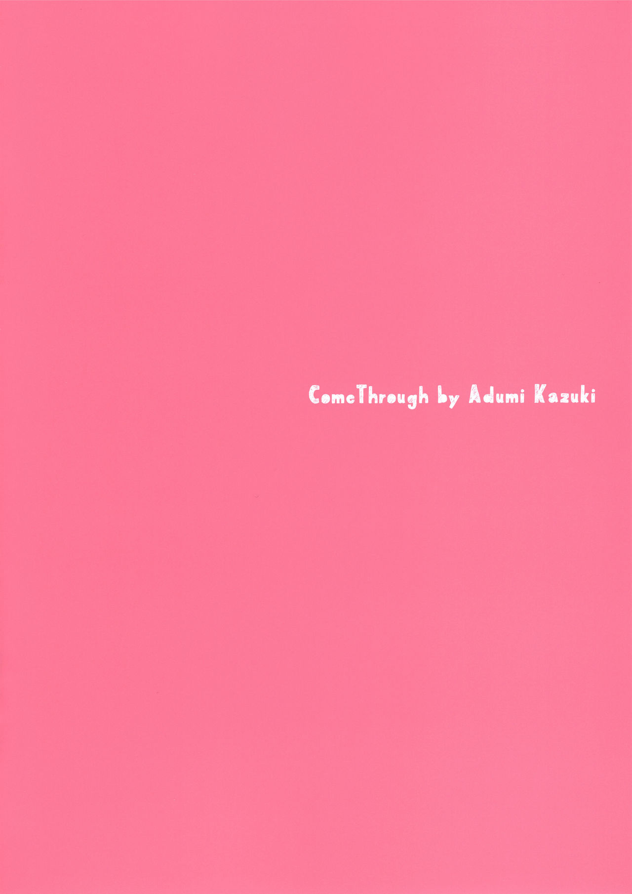 Onee-chan ni Amaenasai! page 2 full