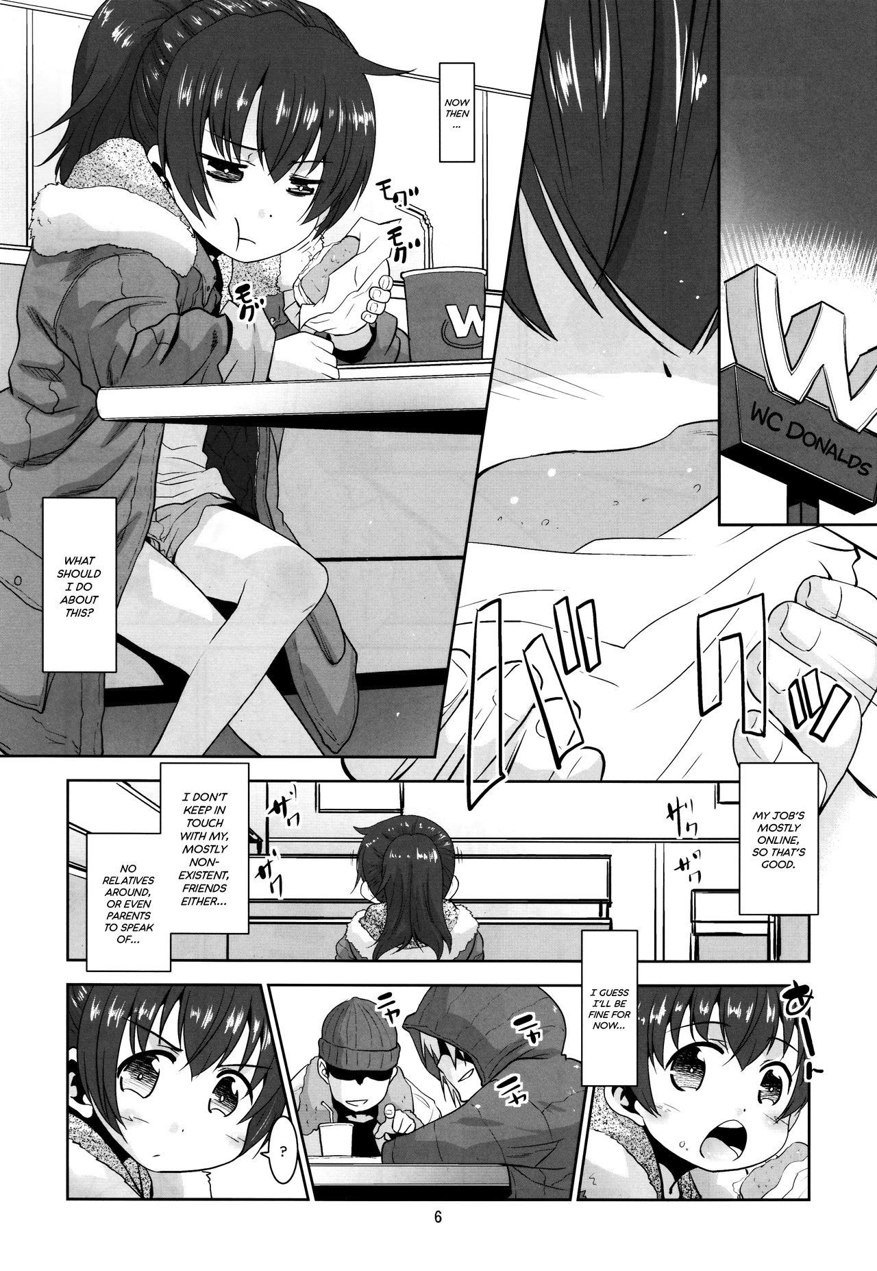 Toriatsukai Chuui!! Mahou no Datsumou Cream. | Use with caution!! Magical depilatory cream page 5 full