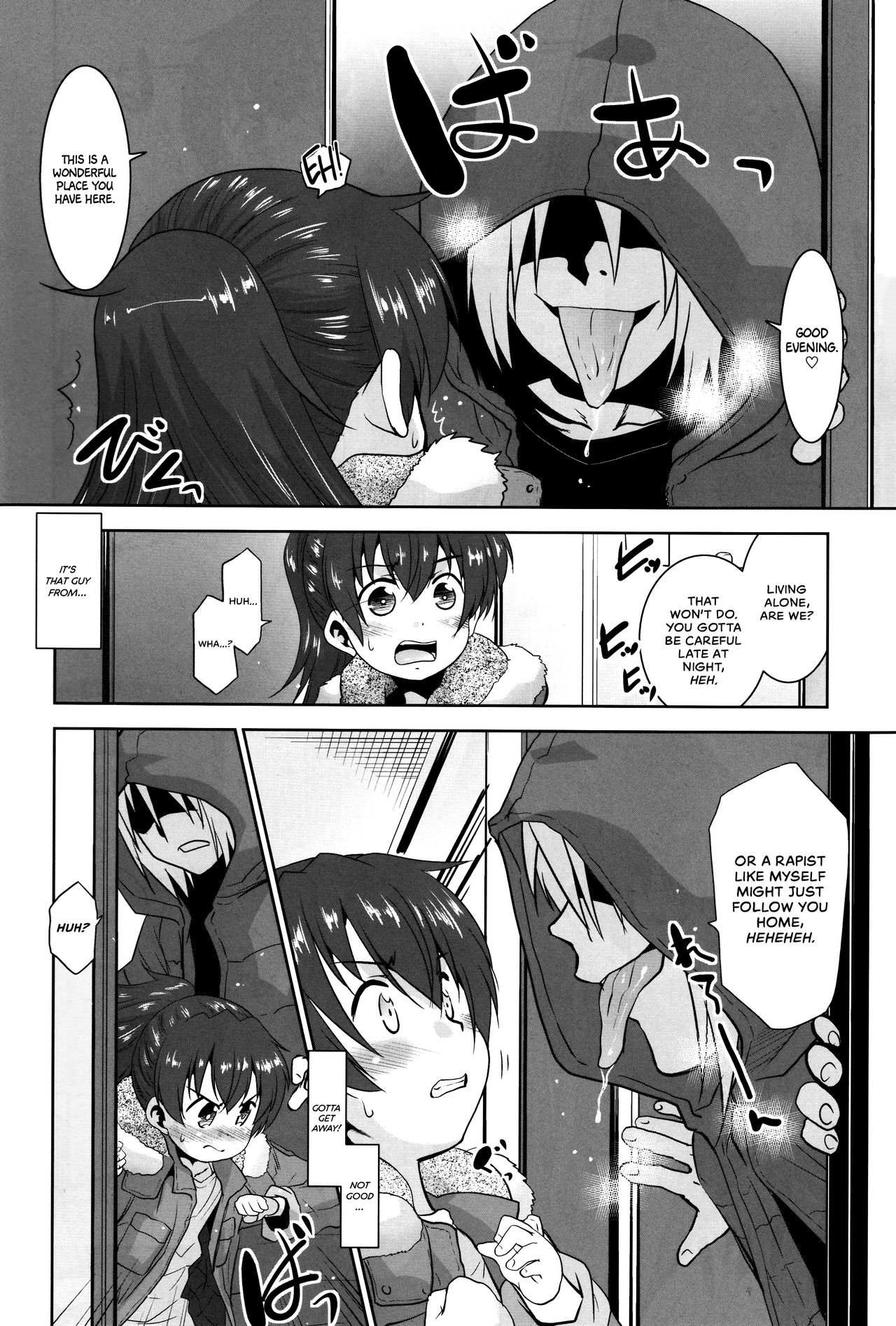 Toriatsukai Chuui!! Mahou no Datsumou Cream. | Use with caution!! Magical depilatory cream page 7 full