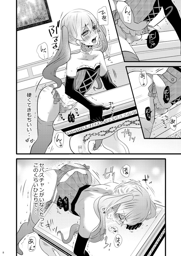 milk crown page 5 full