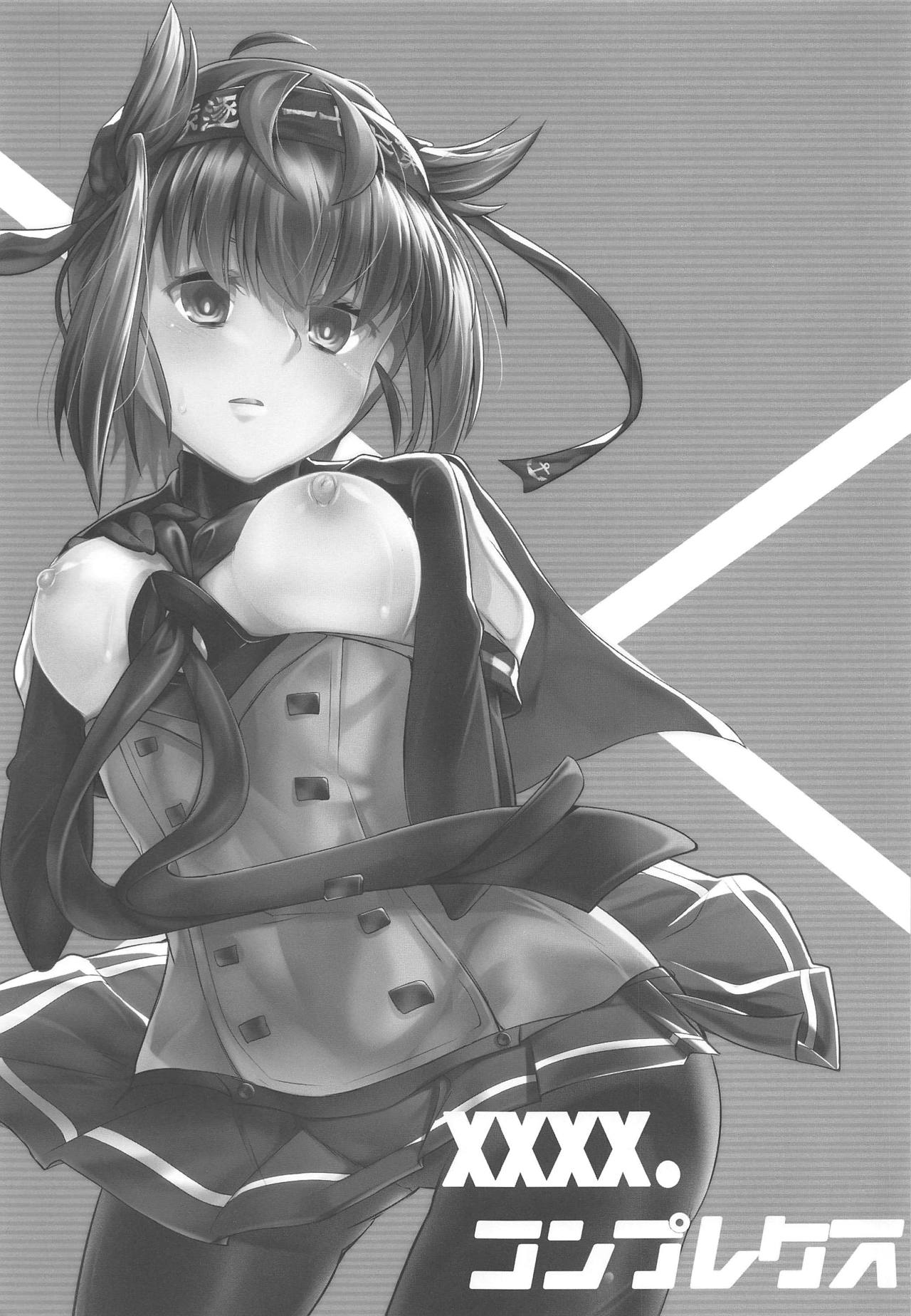 XXXX. Complex page 2 full