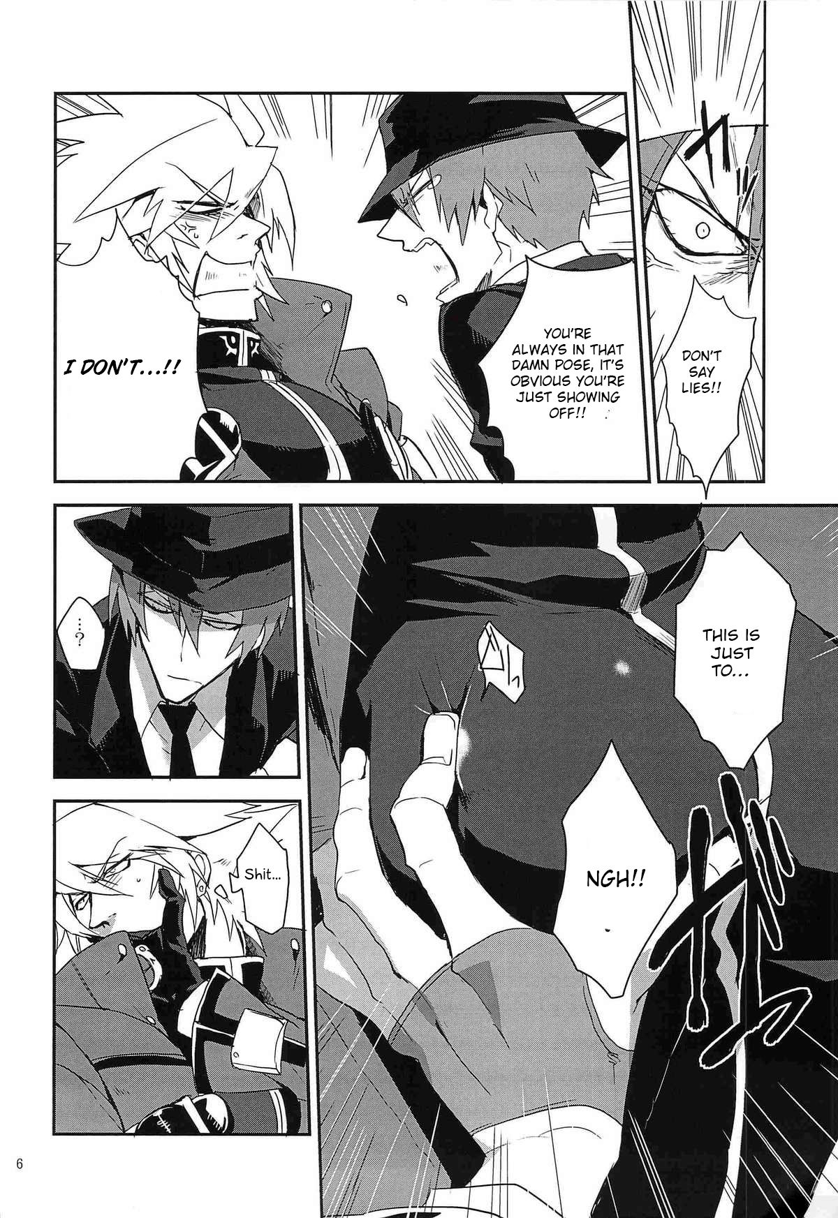 Inu Hebi Donburi 2 page 5 full