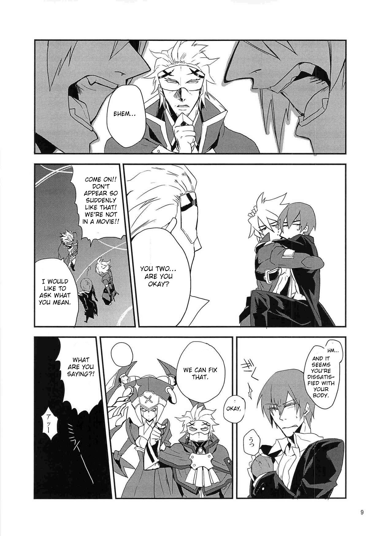 Inu Hebi Donburi 2 page 8 full