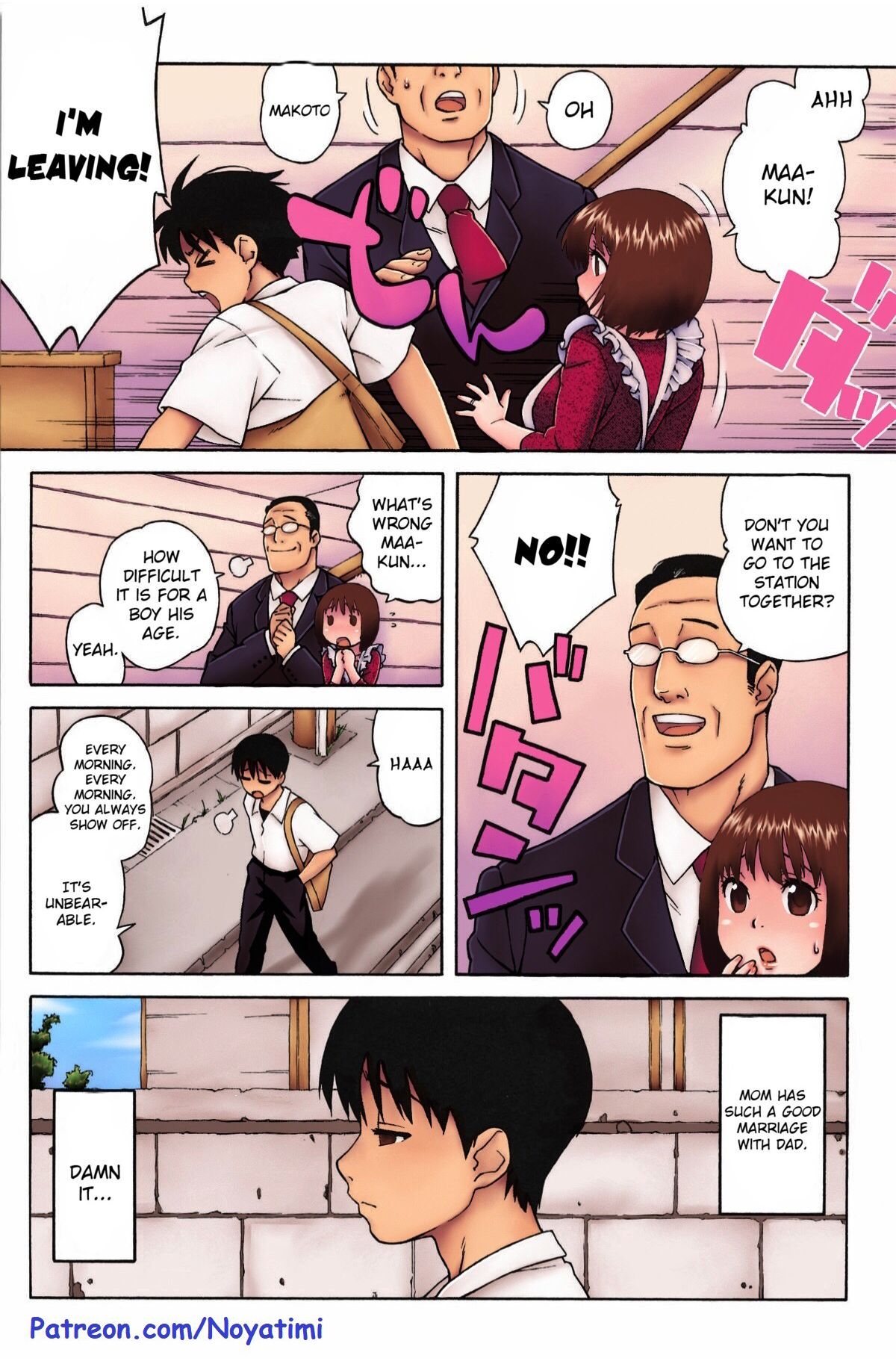 Loli Kyonyuu Mama | Loli Big Breasted Mama page 5 full