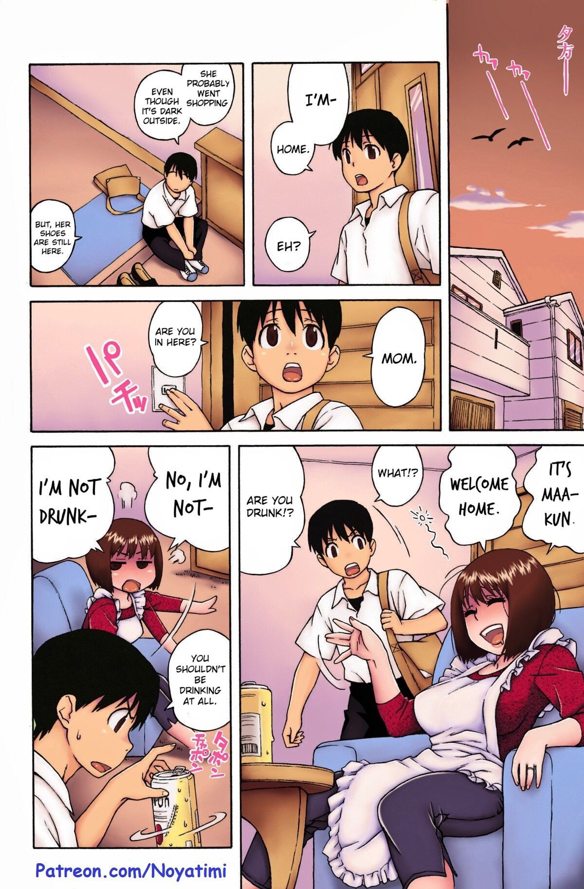 Loli Kyonyuu Mama | Loli Big Breasted Mama page 6 full