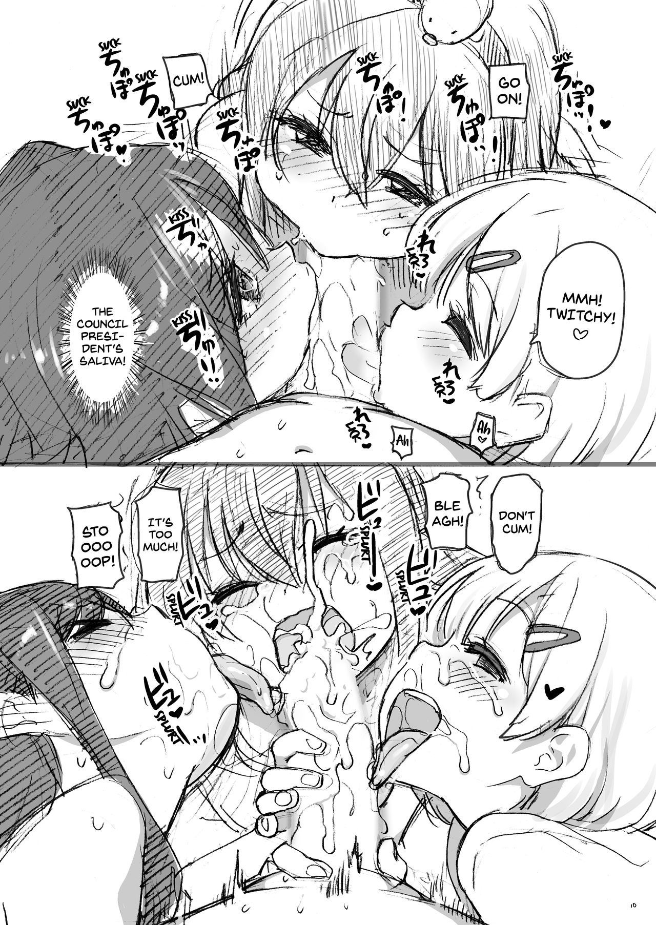 Sunohara-sou de Chichichichi Mitai nano page 9 full