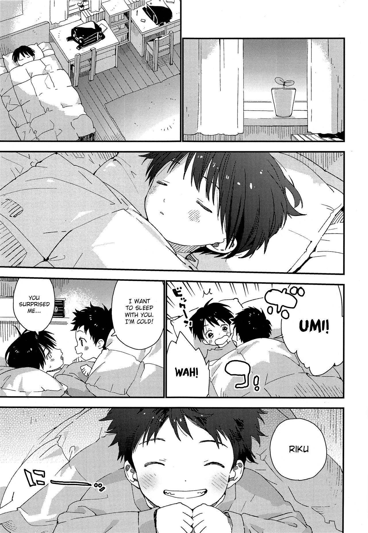 Futago-kun no Seitsuu Jijou page 4 full