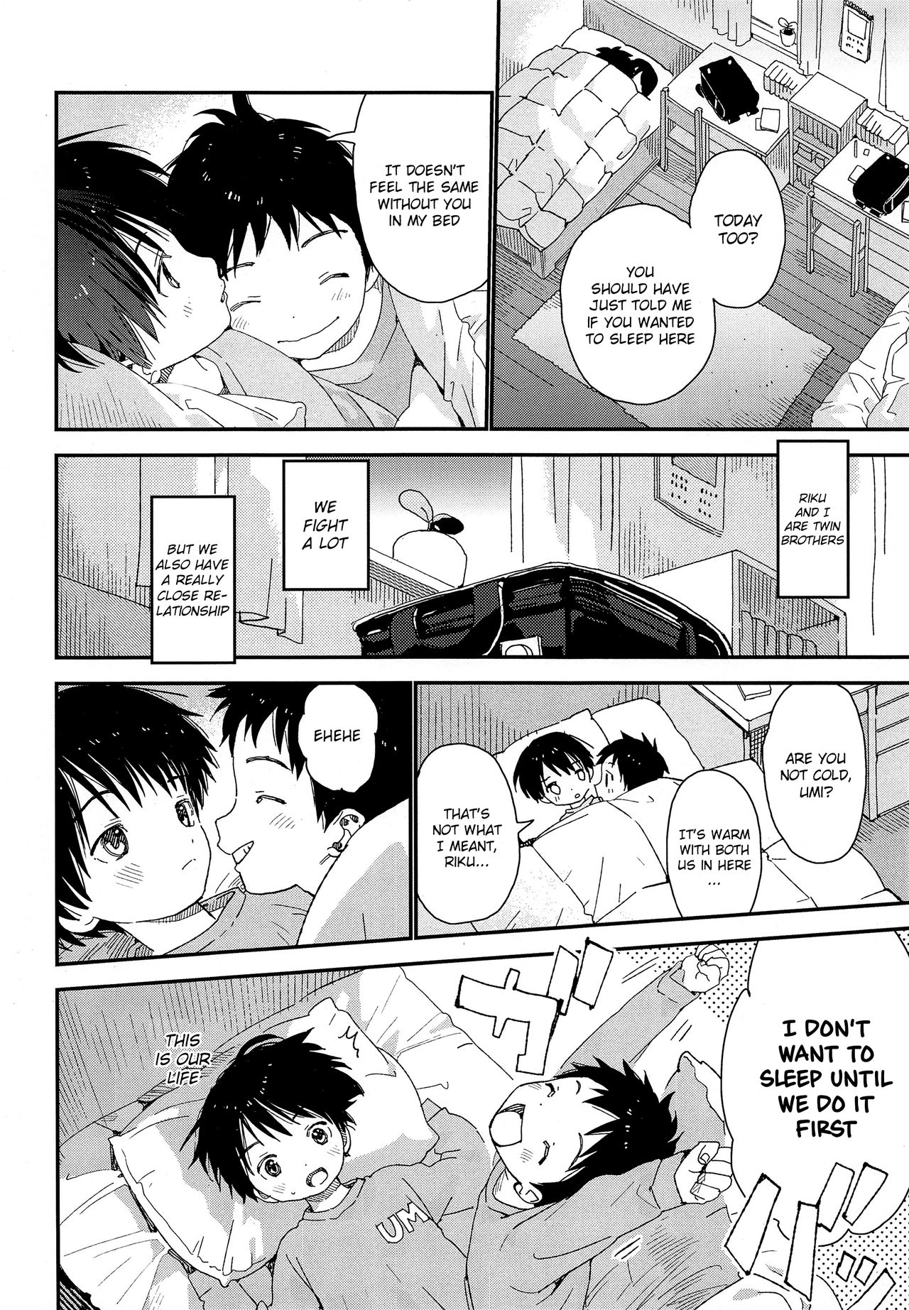 Futago-kun no Seitsuu Jijou page 5 full