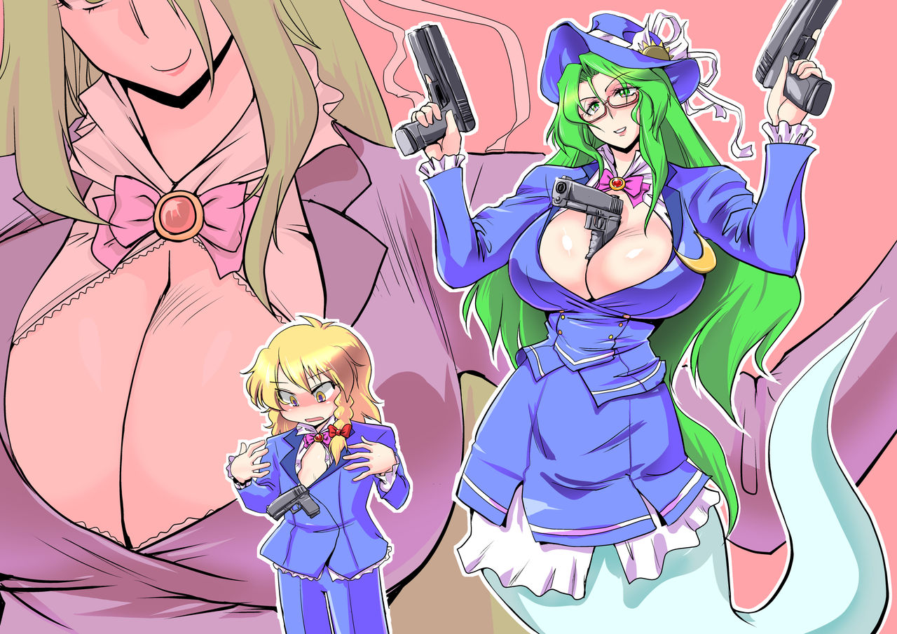 Touhou Request CG Shuu Sono 5 page 10 full