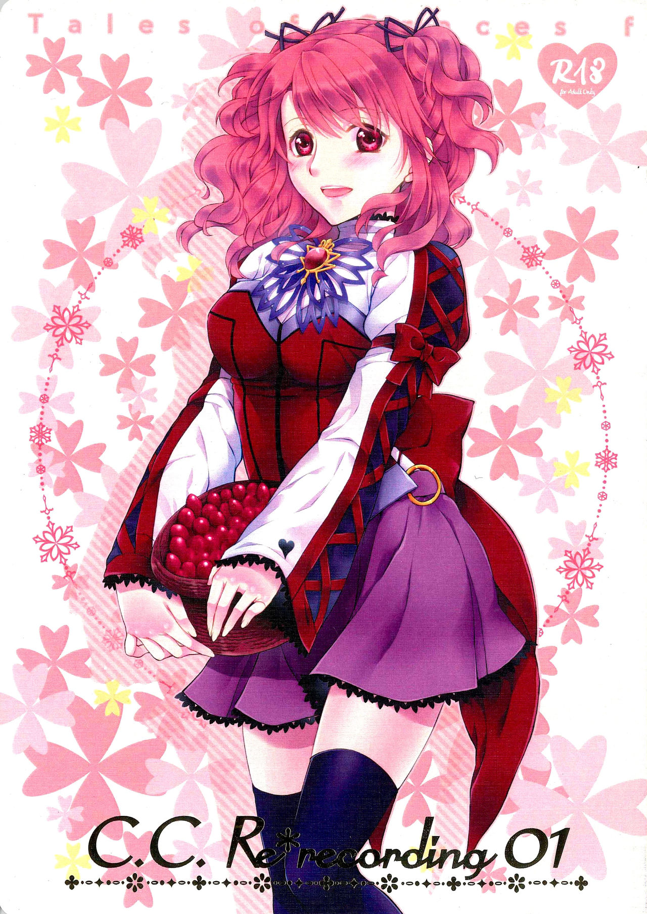 C.C. Re recording 01 page 1 full