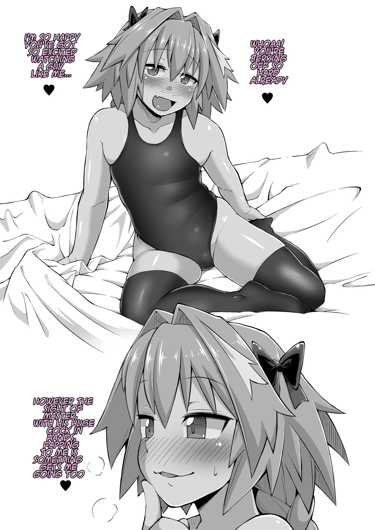 Erosou de Erokunai Yappari Eroi Kyouei Mizugi na Astolfo page 8 full