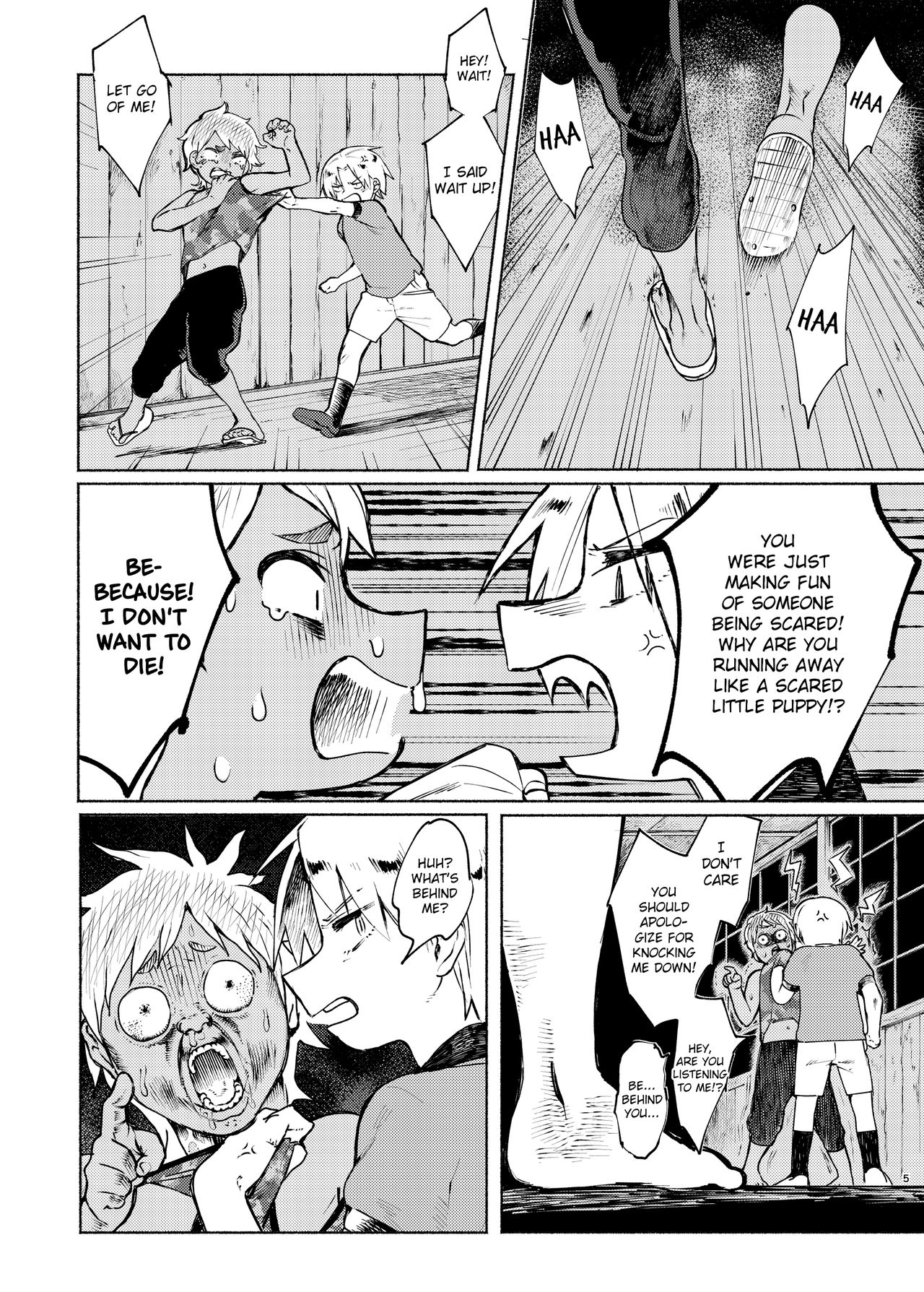 Gakkou no Waidan Ge page 4 full