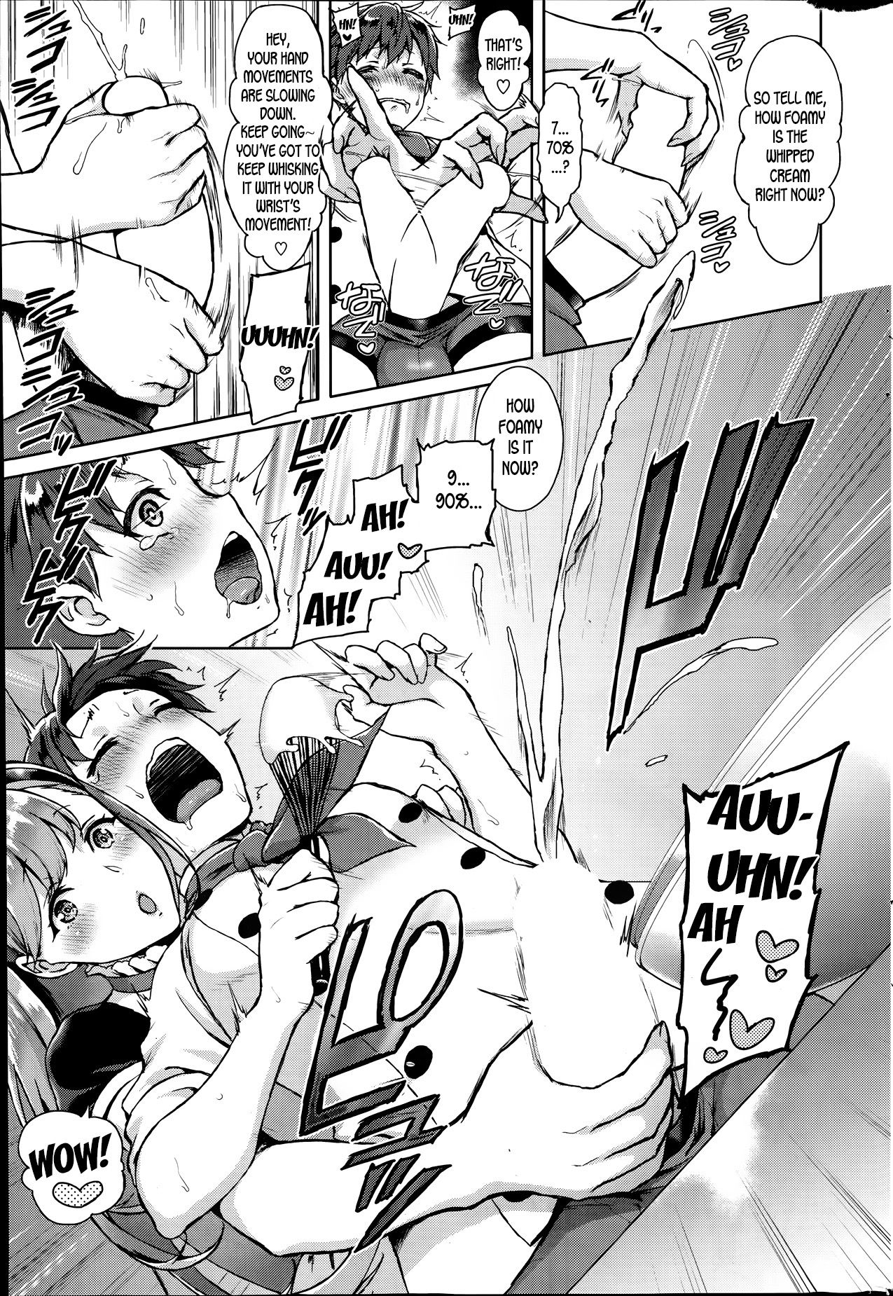 Toro Pati - Melting Pâtissier page 7 full