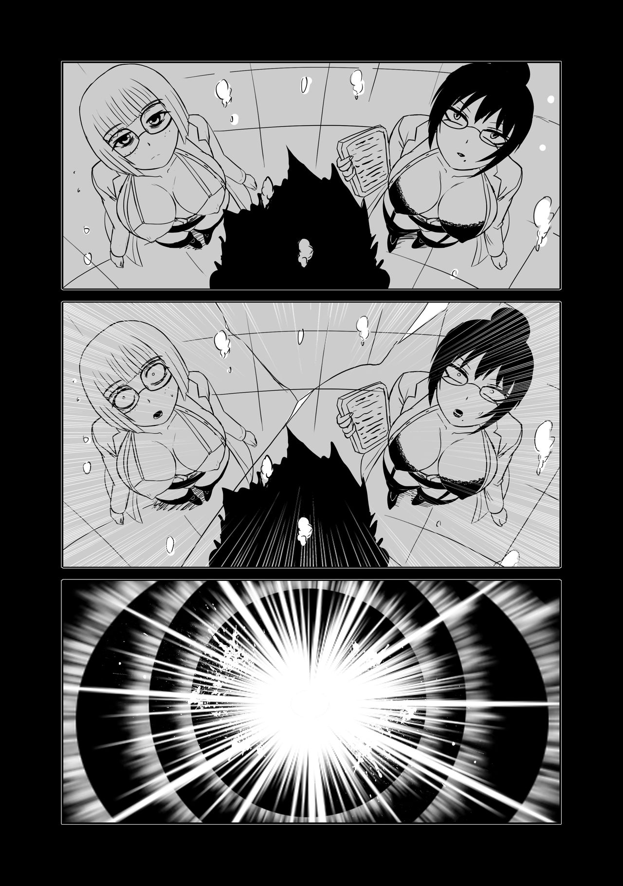 Biological Weapon page 3 full